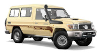 70 Series Land Cruiser Decal Body Stripe Kit (Doha) - 78 Series Troop Carrier (1999-)
